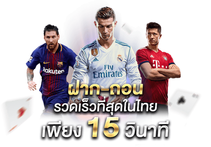 PGSLOT888-ฝาก-ถอนออโต้